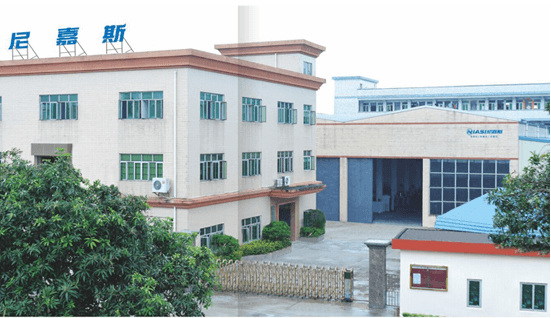 2017年8月東莞市尼嘉斯塑膠機(jī)械有限公司管理升級(jí)項(xiàng)目 2017年8月東莞市尼嘉斯塑膠機(jī)械有限公司管理升級(jí)項(xiàng)目