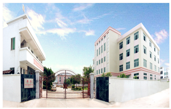 廣州市昌大機械設(shè)備有限公司 廣州市昌大機械設(shè)備有限公司