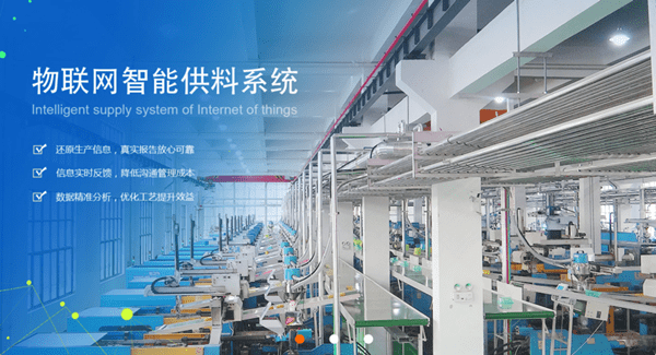 東莞市NIASI塑膠機械有限公司 東莞市NIASI塑膠機械有限公司