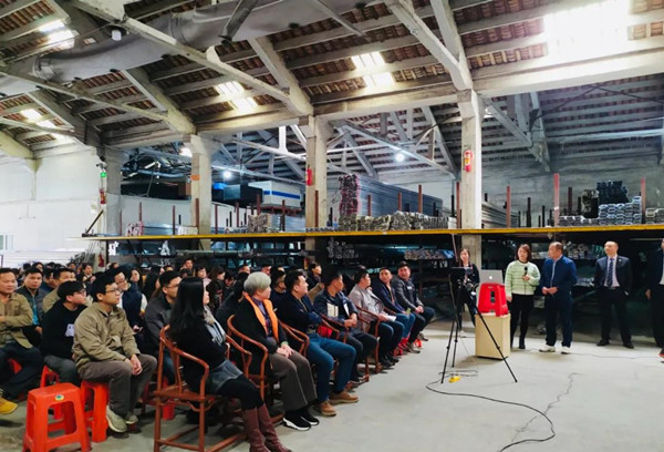 易眾鋁業(yè)戰(zhàn)略&營(yíng)銷管理升級(jí)啟動(dòng)大會(huì)