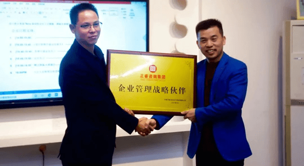 授匾儀式合照 授匾儀式合照