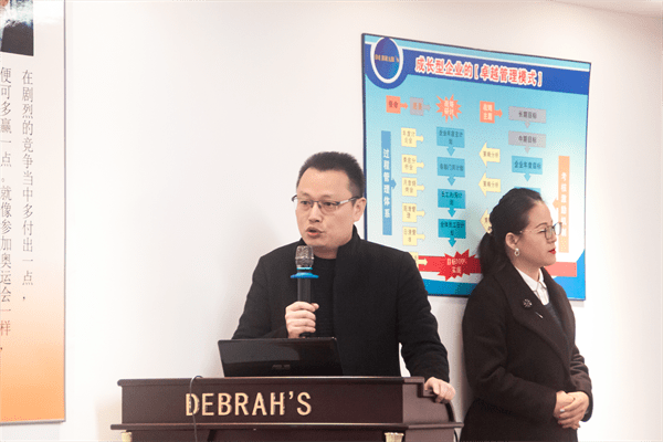 陳紅兵先生(國內(nèi)銷售事業(yè)部總監(jiān)) 陳紅兵先生(國內(nèi)銷售事業(yè)部總監(jiān))