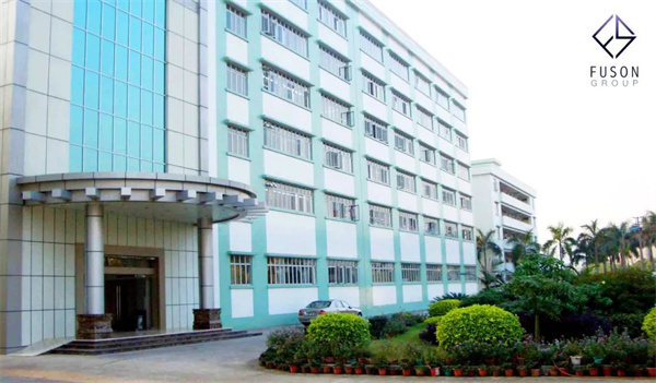 中山市三鄉(xiāng)興隆制衣廠有限公司 中山市三鄉(xiāng)興隆制衣廠有限公司