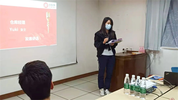 興隆倉庫經(jīng)理Yuki女士發(fā)言 興隆倉庫經(jīng)理Yuki女士發(fā)言