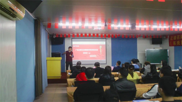 正睿咨詢集團(tuán)項(xiàng)目總監(jiān)涂亞清老師 正睿咨詢集團(tuán)項(xiàng)目總監(jiān)涂亞清老師