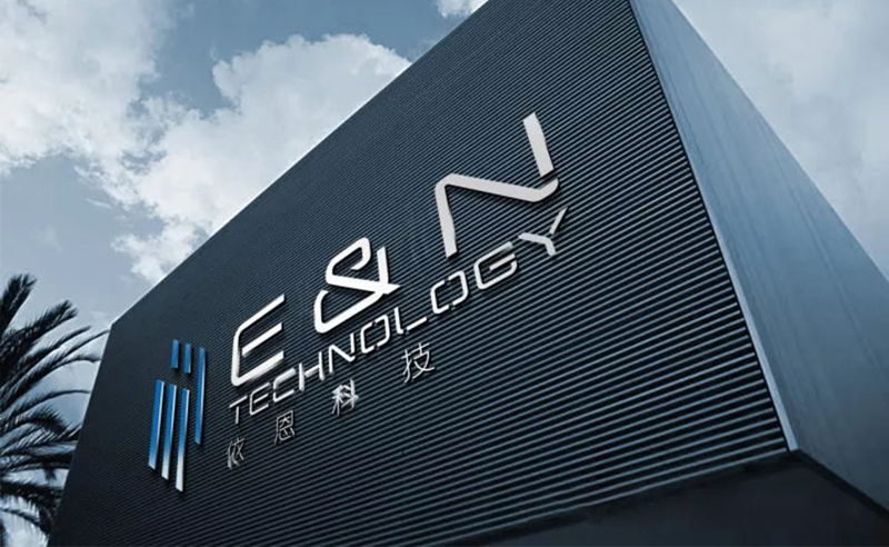 2021年佛山市依恩膠片科技有限公司戰(zhàn)略規(guī)劃&全面管理升級項目圓滿成功！