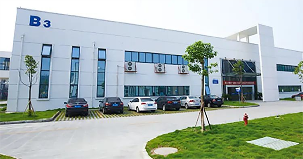 東莞愛屋氏日用品有限公司 東莞愛屋氏日用品有限公司