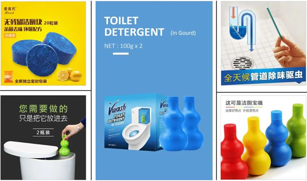 東莞愛屋氏日用品有限公司 東莞愛屋氏日用品有限公司