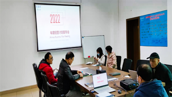 祝賀東莞愛屋氏日用品有限公司全面管理升級項目圓滿成功 祝賀東莞愛屋氏日用品有限公司全面管理升級項目圓滿成功