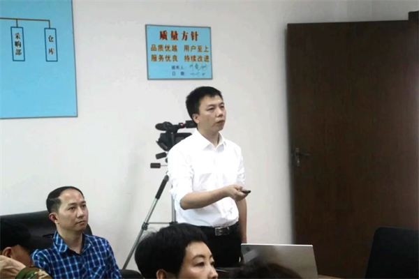 正睿咨詢集團項目老師總結項目成果 正睿咨詢集團項目老師總結項目成果