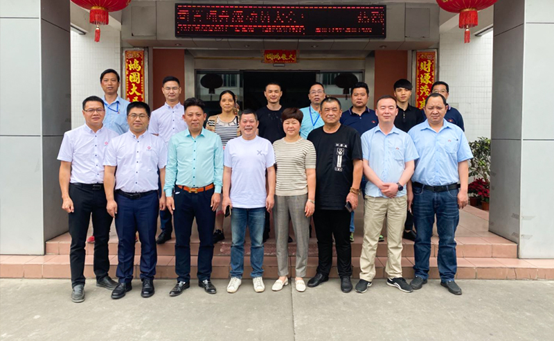 變革時(shí)代，因勢(shì)而新——東莞市惠旺迪通訊科技有限公司全面管理升級(jí)項(xiàng)目啟動(dòng)