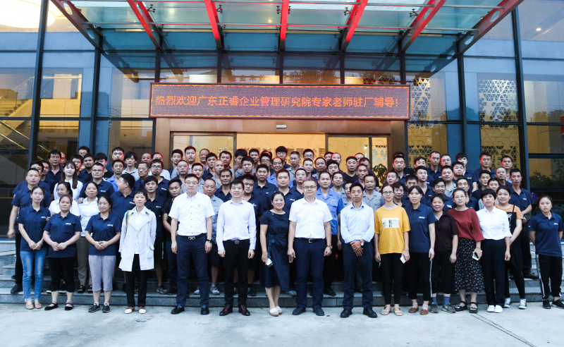 正睿攜手浙江優(yōu)凱實(shí)業(yè)公司，成就自適應(yīng)出口型企業(yè)