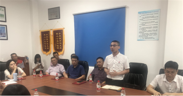 佛山市三水金三角水泥有限公司管理升級項目啟動 佛山市三水金三角水泥有限公司管理升級項目啟動