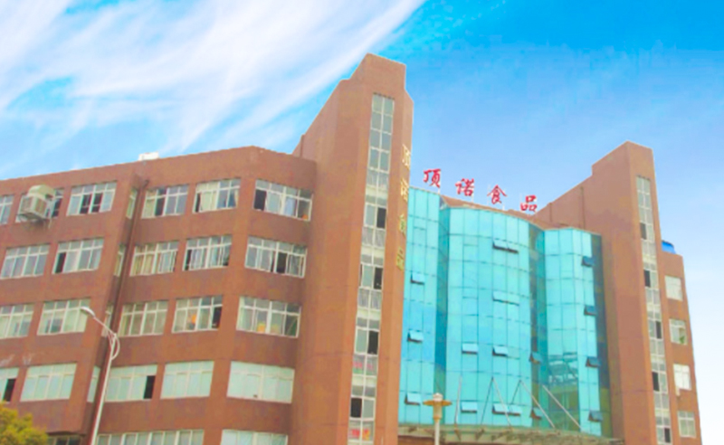 熱烈祝賀10月份溫州市頂諾食品有限公司「第二期」正式啟動(dòng)企業(yè)管理升級(jí)！