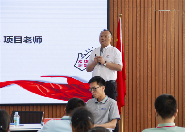 正睿咨詢集團項目老師發(fā)言 正睿咨詢集團項目老師發(fā)言