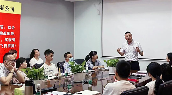 正睿咨詢集團(tuán)總經(jīng)理龐金森老師致辭 正睿咨詢集團(tuán)總經(jīng)理龐金森老師致辭