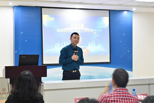 正睿咨詢集團總裁龐金森老師致辭 正睿咨詢集團總裁龐金森老師致辭