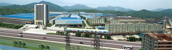 福建省閩發(fā)鋁業(yè)股份有限公司 福建省閩發(fā)鋁業(yè)股份有限公司