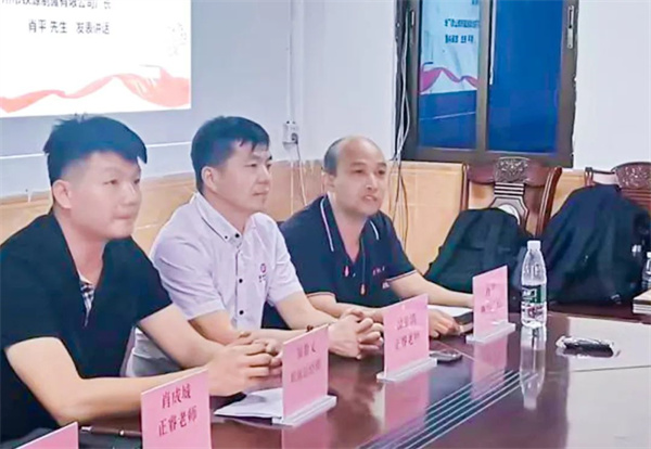 鐵源廠長肖平先生致辭 鐵源廠長肖平先生致辭