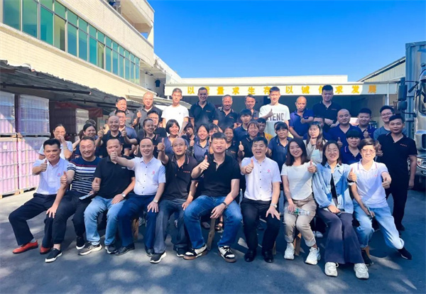 廣州市鐵源制罐實(shí)業(yè)有限公司全面管理升級項(xiàng)目啟動 廣州市鐵源制罐實(shí)業(yè)有限公司全面管理升級項(xiàng)目啟動