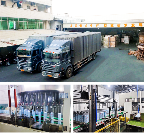 廣州市鐵源制罐實(shí)業(yè)有限公司 廣州市鐵源制罐實(shí)業(yè)有限公司