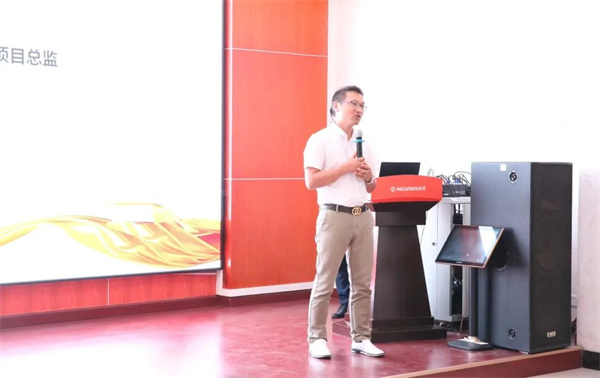 正睿咨詢集團(tuán)項目總監(jiān)杜老師致辭 正睿咨詢集團(tuán)項目總監(jiān)杜老師致辭