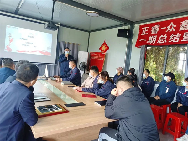 眾鑫總經(jīng)理劉裕帆先生致辭 眾鑫總經(jīng)理劉裕帆先生致辭