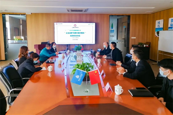 生生農(nóng)業(yè)集團項目階段總結(jié)大會現(xiàn)場 生生農(nóng)業(yè)集團項目階段總結(jié)大會現(xiàn)場