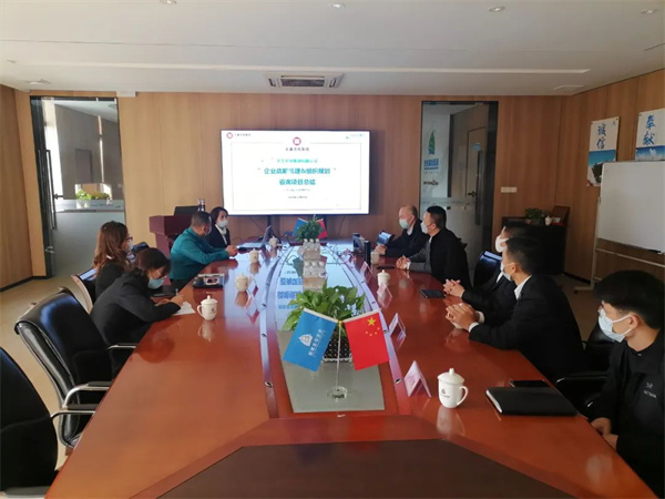 生生農(nóng)業(yè)集團人力行政部總監(jiān)尹翠女士致辭 生生農(nóng)業(yè)集團人力行政部總監(jiān)尹翠女士致辭