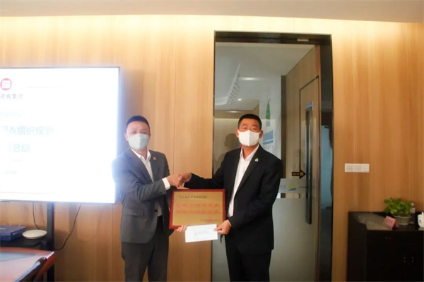 生生農(nóng)業(yè)集團副董事長洪桂標先生致辭 生生農(nóng)業(yè)集團副董事長洪桂標先生致辭