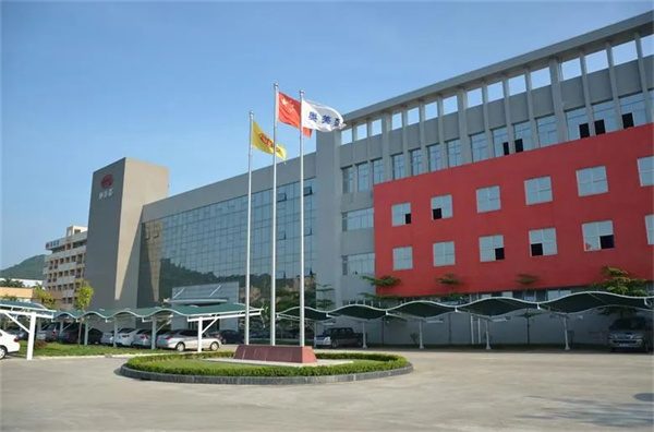 奧美森智能裝備股份有限公司 奧美森智能裝備股份有限公司