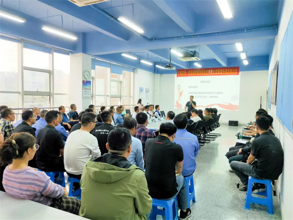 奧美森智能裝備股份有限公司系統(tǒng)管理升級(jí)項(xiàng)目啟動(dòng)大會(huì) 奧美森智能裝備股份有限公司系統(tǒng)管理升級(jí)項(xiàng)目啟動(dòng)大會(huì)