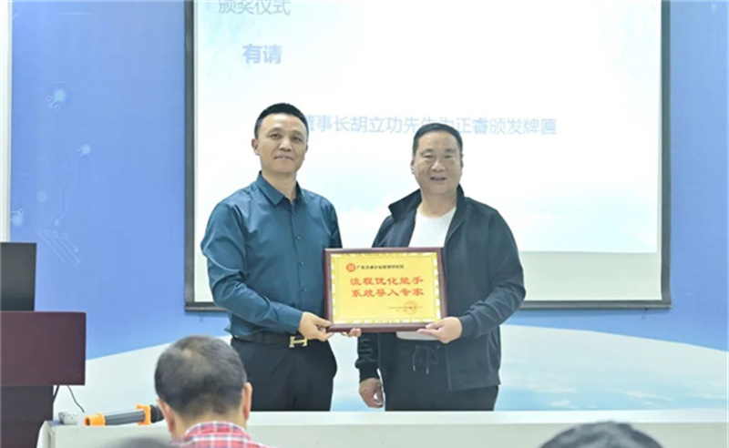 勇于創(chuàng)新，精益求精——熱烈祝賀寧波中天家居用品有限公司第三期管理升級(jí)暨ERP導(dǎo)入項(xiàng)目圓滿成功