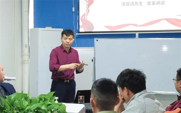 正睿項目總監(jiān)涂亞清老師致辭 正睿項目總監(jiān)涂亞清老師致辭