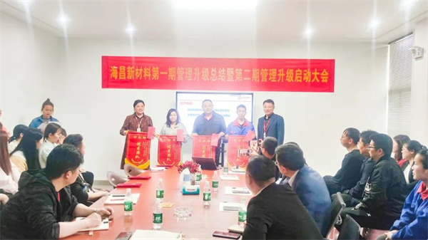 優(yōu)秀團隊獎 優(yōu)秀團隊獎