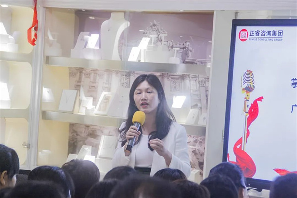 東莞市升禾飾品有限公司管理升級(jí)總結(jié)大會(huì) 東莞市升禾飾品有限公司管理升級(jí)總結(jié)大會(huì)