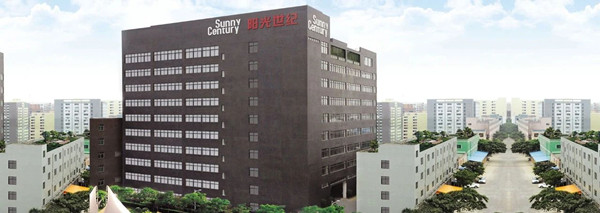 廣東陽光世紀(jì)智能家居科技有限公司 廣東陽光世紀(jì)智能家居科技有限公司