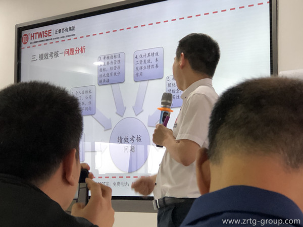 什么是績效管理 為什么要采用績效管理 什么是績效管理 為什么要采用績效管理