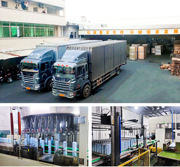 廣州市鐵源制罐實(shí)業(yè)有限公司全面管理升級(jí)項(xiàng)目圓滿成功 廣州市鐵源制罐實(shí)業(yè)有限公司全面管理升級(jí)項(xiàng)目圓滿成功