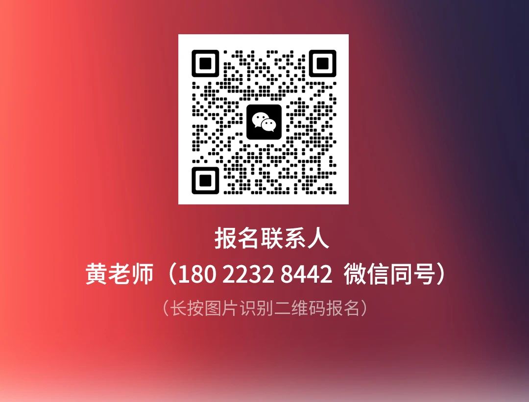 正睿咨詢集團(tuán)《戰(zhàn)略到績效》即將開課 正睿咨詢集團(tuán)《戰(zhàn)略到績效》即將開課