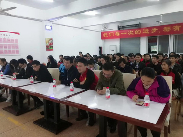 溫州市頂諾食品有限公司第二期管理升級項目取得圓滿成功 溫州市頂諾食品有限公司第二期管理升級項目取得圓滿成功