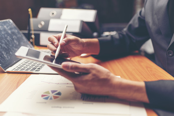 年度國際化戰(zhàn)略：全球視野，布局未來