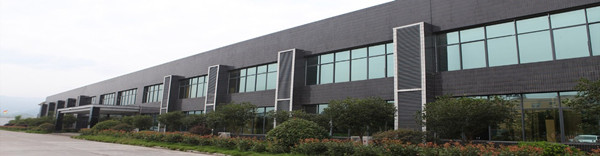 四川潤美迪科技發(fā)展有限公司大樓 四川潤美迪科技發(fā)展有限公司大樓