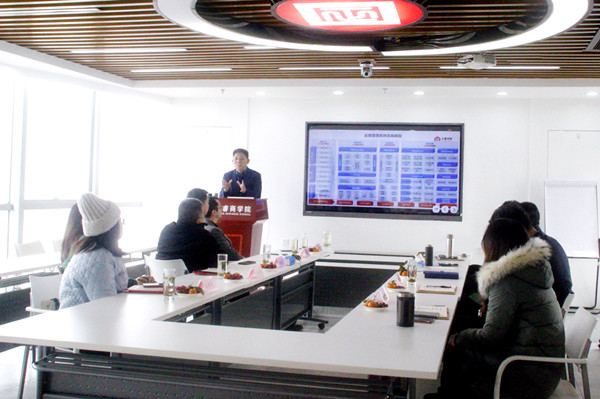 正睿咨詢集團(tuán)與數(shù)字化HR名企同鑫科技集團(tuán)建立戰(zhàn)略合作關(guān)系 正睿咨詢集團(tuán)與數(shù)字化HR名企同鑫科技集團(tuán)建立戰(zhàn)略合作關(guān)系