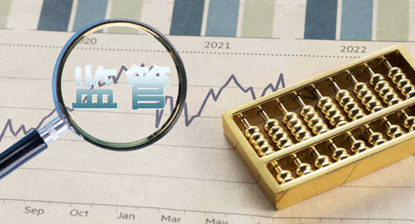 推動(dòng)企業(yè)實(shí)現(xiàn)預(yù)算管理信息化，提升管理效率