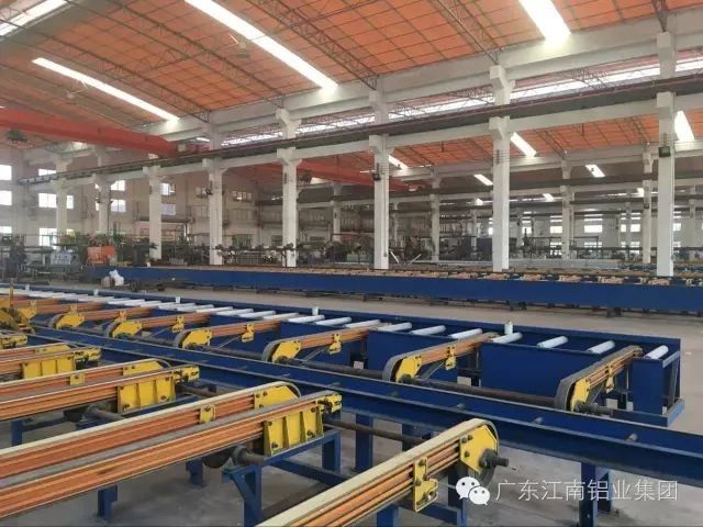 廣東江南鋁業(yè)有限公司 廣東江南鋁業(yè)有限公司