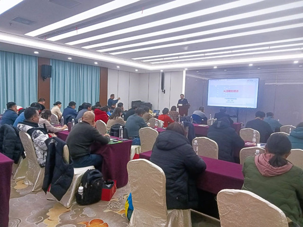 無錫市社區(qū)商會——勤新商會攜手正睿咨詢集團為企業(yè)家賦能充電！