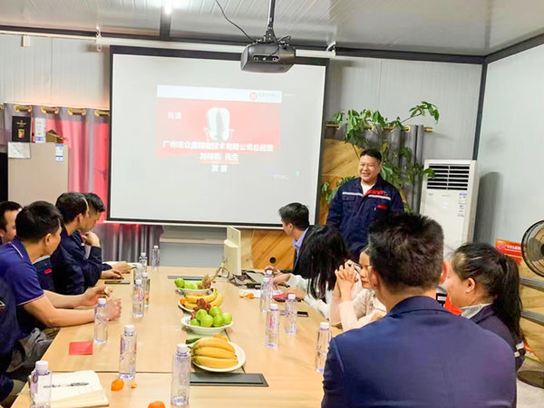 眾鑫總經理劉裕帆先生致辭 眾鑫總經理劉裕帆先生致辭