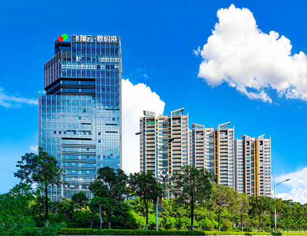 廣東飛翔云計算有限公司 廣東飛翔云計算有限公司