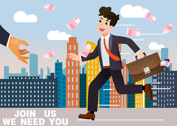 構建穩(wěn)定、公平和高效的薪酬體系：企業(yè)成功的保障